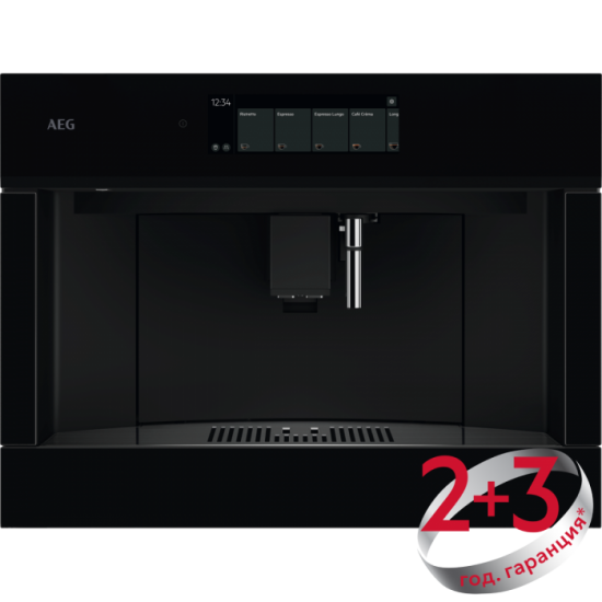 Кафемашина  AEG NKC9N8B
