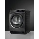 Сушилня  AEG TR7394DE