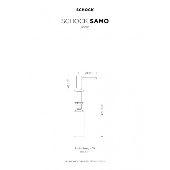 Дозатор SCHOCK SAMO L COOPER