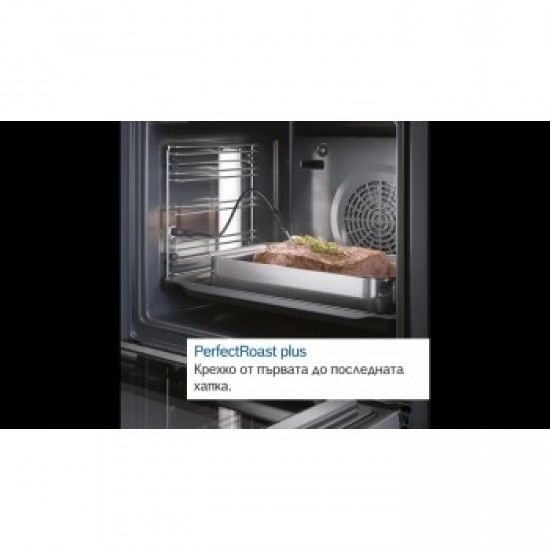Фурна за вграждане BOSCH HBG7742B1