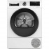 Сушилня  Bosch WQG14500BY