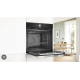 Фурна за вграждане BOSCH HSG7361B1 