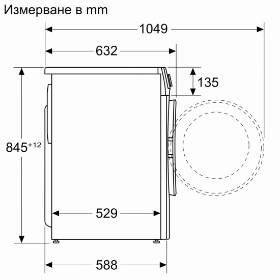 Пералня Bosch WGG144Z0BY