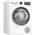 Сушилня  Bosch WQG24100BY