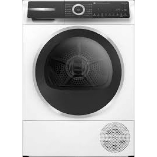 Сушилня Bosch WQH245B6BY