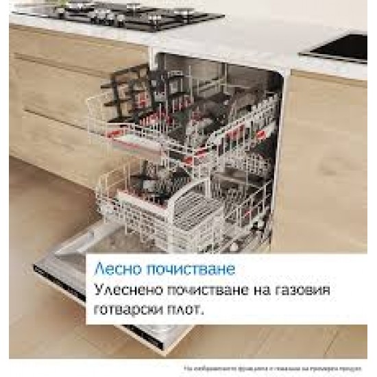 Плот за вграждане BOSCH PRB3A6D70