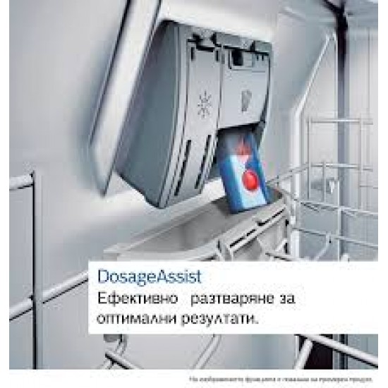 Съдомиялна Bosch SMD8YCX04E
