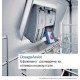 Съдомиялна Bosch SMD8YCX04E