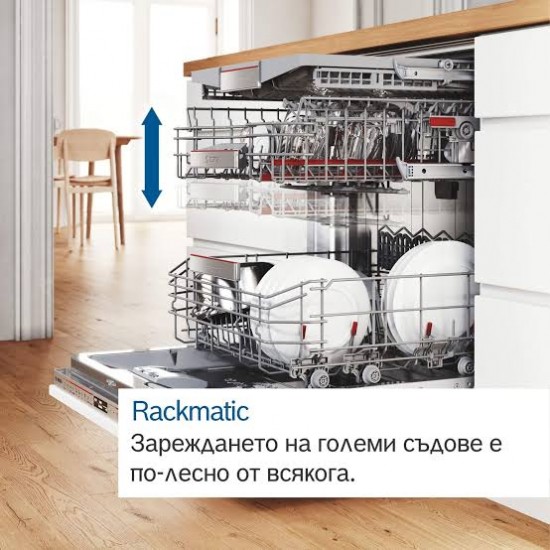 Съдомиялна Bosch SMD8YCX04E