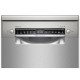Съдомиялна Bosch SMS4EVI14E