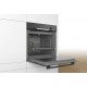 Фурна за вграждане BOSCH HRA534ES0 с функция пара