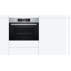 Компактна фурна за вграждане BOSCH CSG656BS2