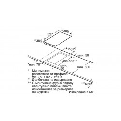 Плот за вграждане BOSCH PKF375FP2E