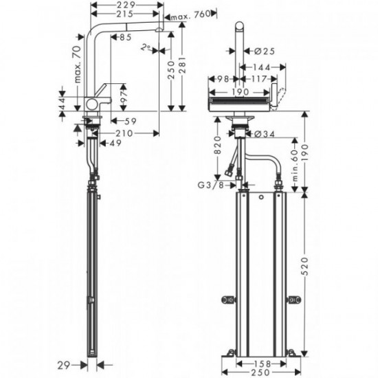 Смесител Hansgrohe Aguno Select A81-H250