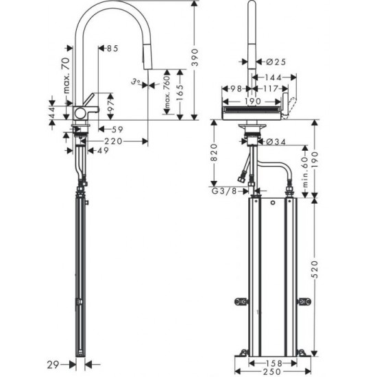 Смесител Hansgrohe Aquno Select M81-H170  SSF pull-out , 3jet