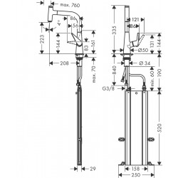 Смесител Hansgrohe Talis Select M5117-H220