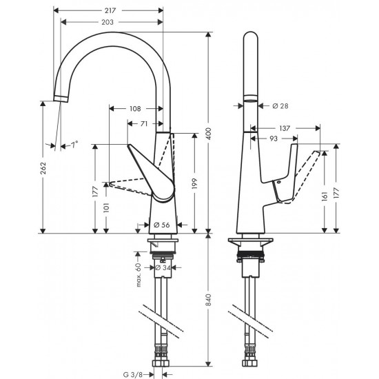 Смесител Hansgrohe Talis M511-H220 