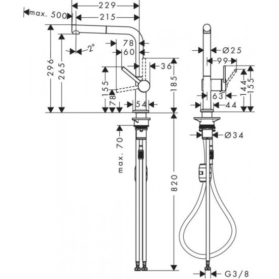 Смесител Hansgrohe Talis M54-H270 pull-out