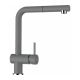 Смесител Schock Epos Pull Out