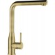 Смесител Schock Keto Pull Out White Gold