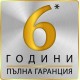 Хладилник Whirlpool ART 66122